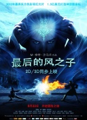 探索仙侠奇缘录的多样副本与挑战